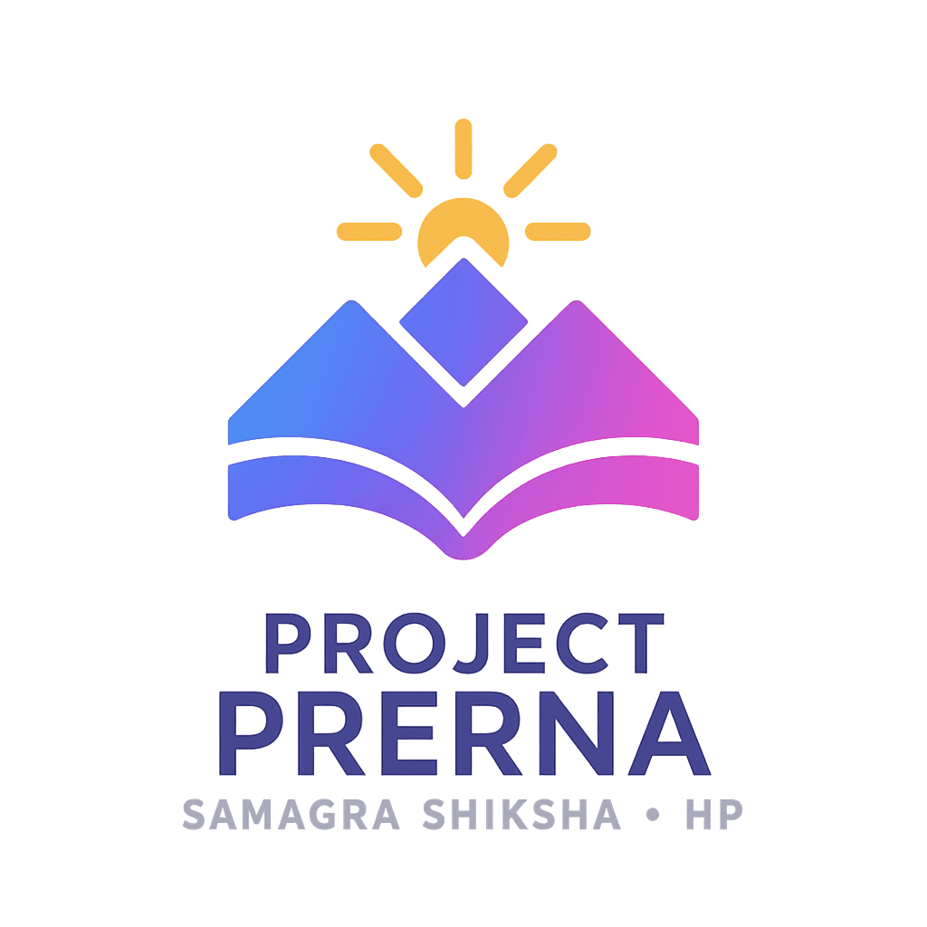 Lesson Plan Portal logo