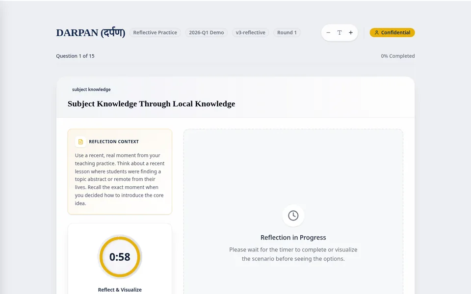 Demo DARPAN screen showing a reflective self-assessment prompt about subject knowledge.